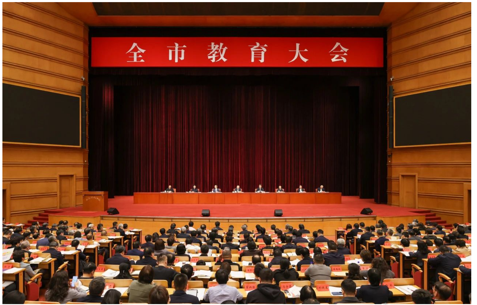 教育部部长怀进鹏：加快构建职普融通、产教融合的职业教育体系