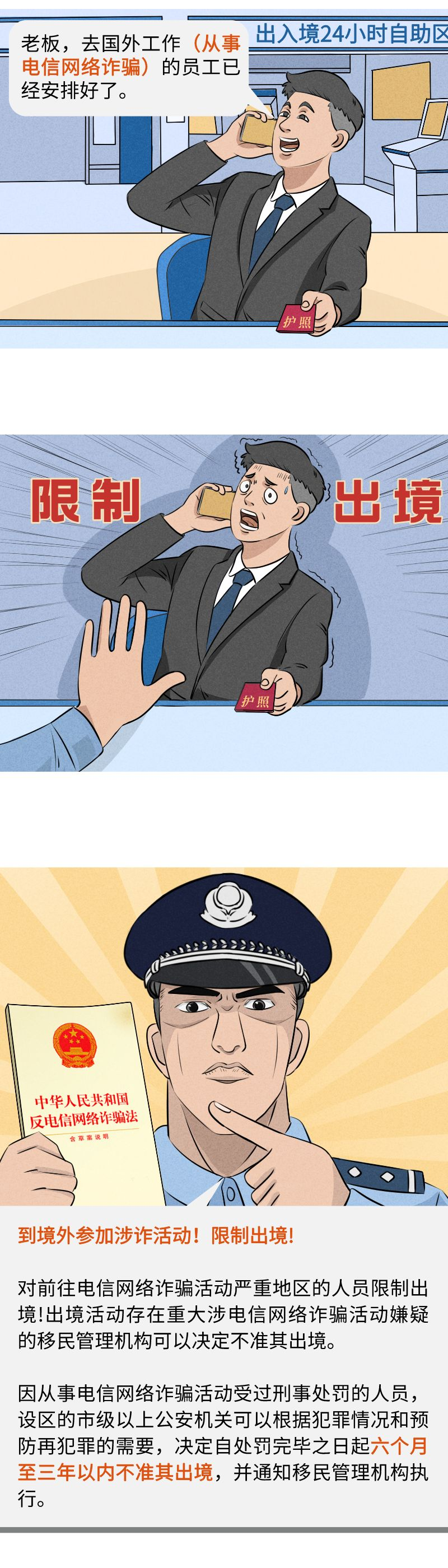 1692897f9fd34e3f920eed63a08f07a6.png