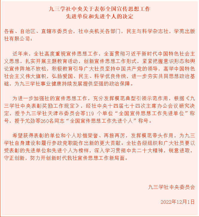 5b33903388f64bf3ae3e865806f5e57c.png
