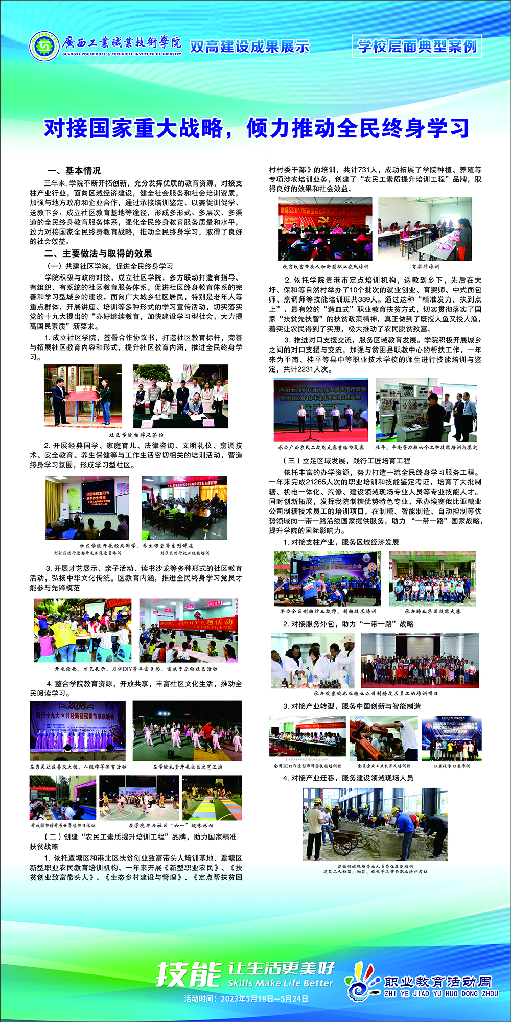 c792f9af70c04191ae78abe4deae801e.jpg