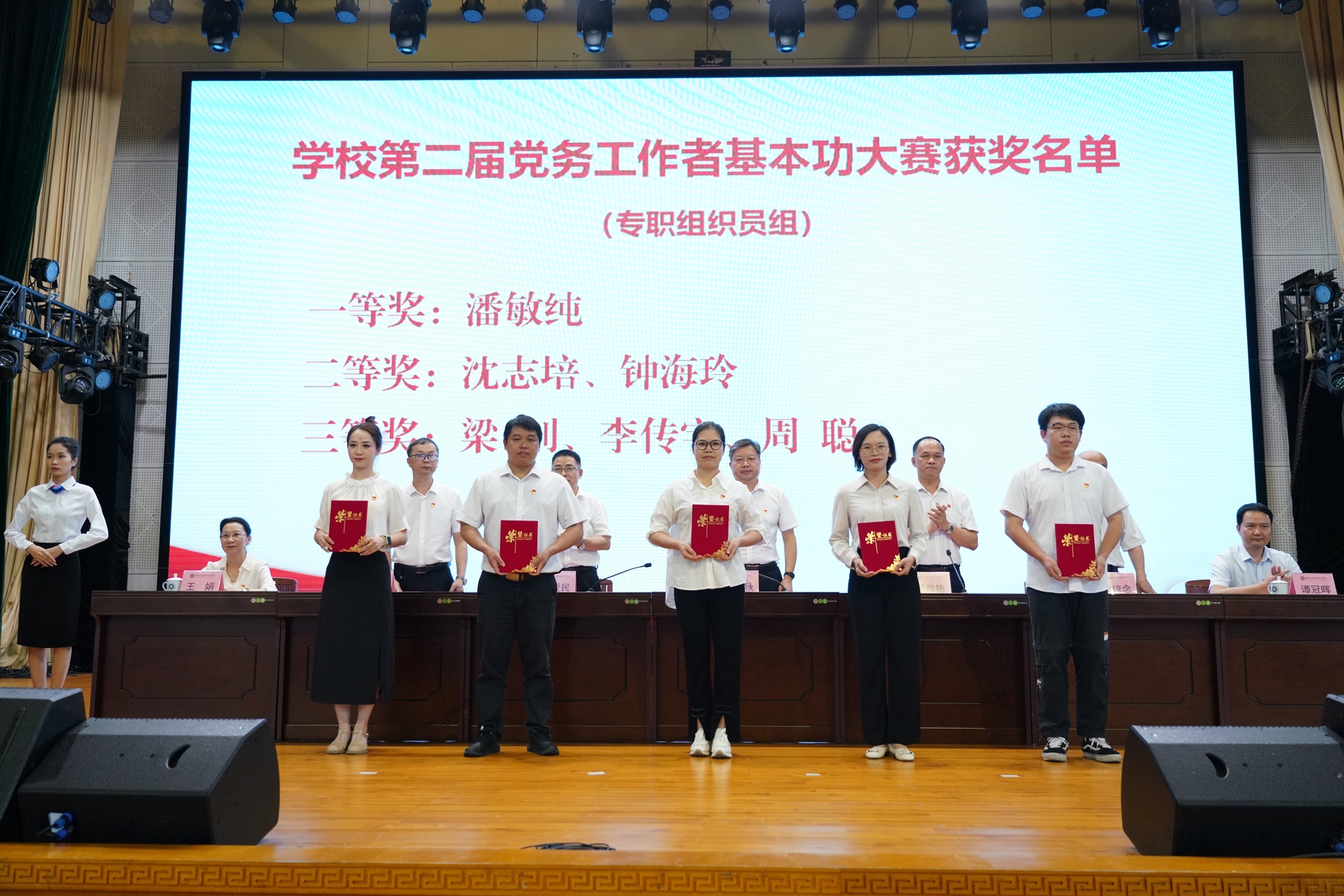 ce59e45fcac94b8f8ea5835d5b683387.jpg