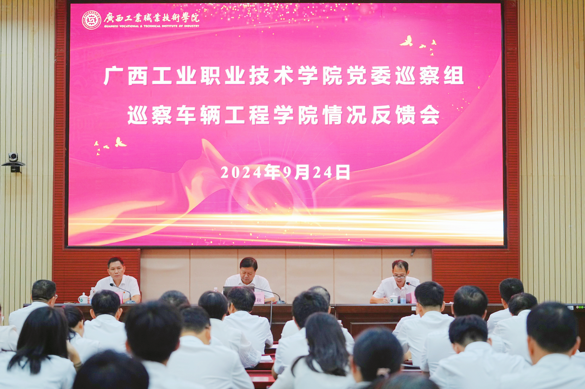 b48fb531abbf434b83d9ec28dc620129.jpg