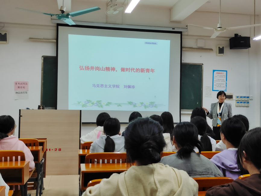 学习党的二十大精神  传承红色基因——教师二支部党员教师开展党员联系班级活动
