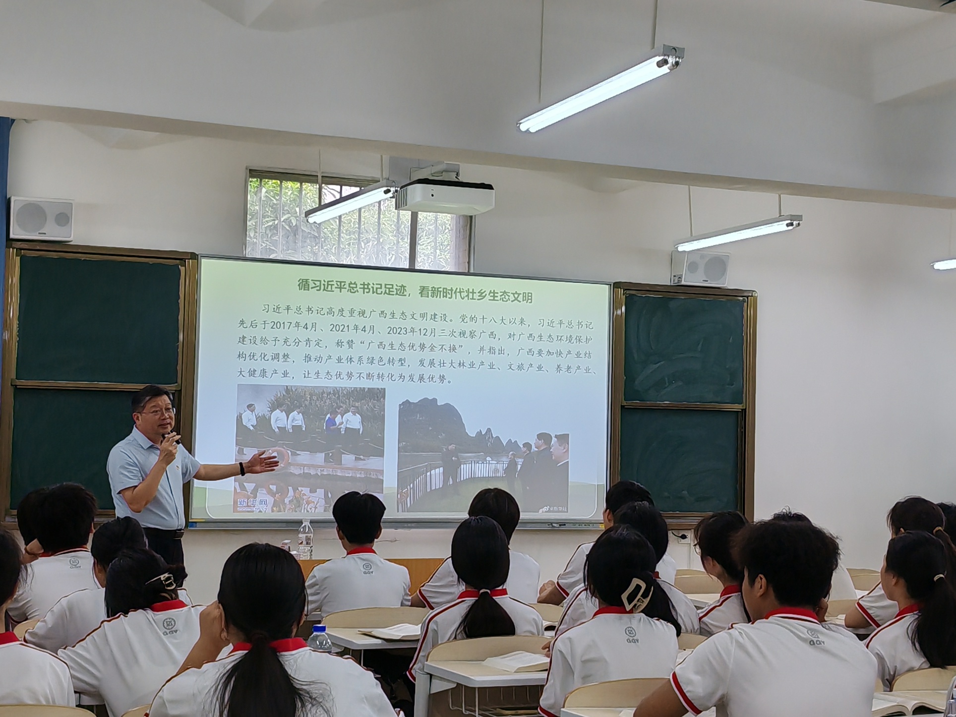c7be22ed881b4b8ba1c7bf8c1d53ca11.jpg
