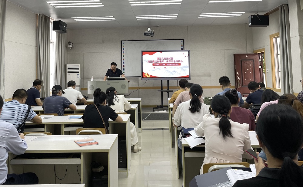 清正廉洁作表率，永葆本色守初心  ——轻工化工学院院长张立颖讲廉政党课
