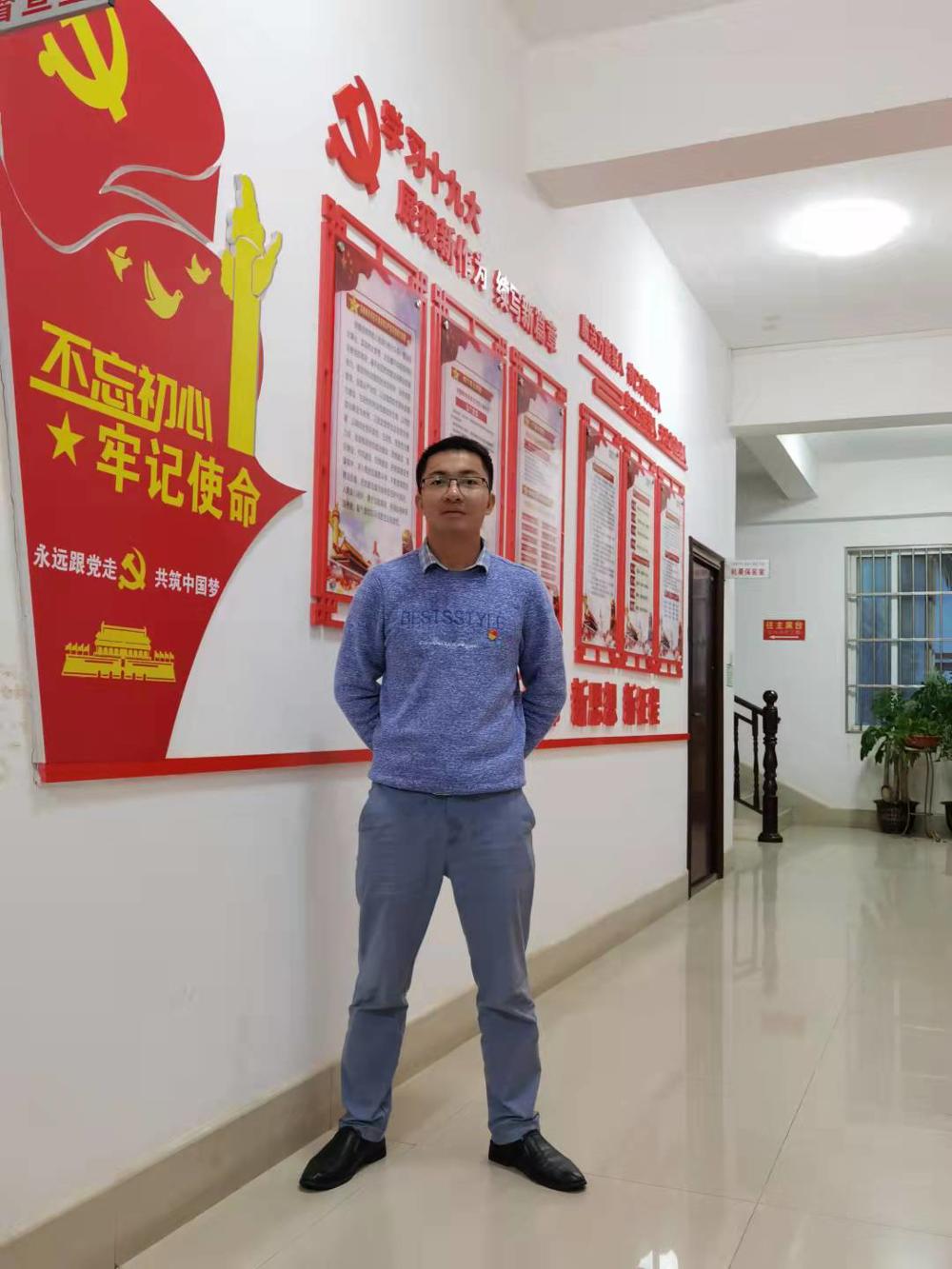 ——中共德保县委员会政策研究室中共德保县委员会政策研究室副主任岑毅 简介
