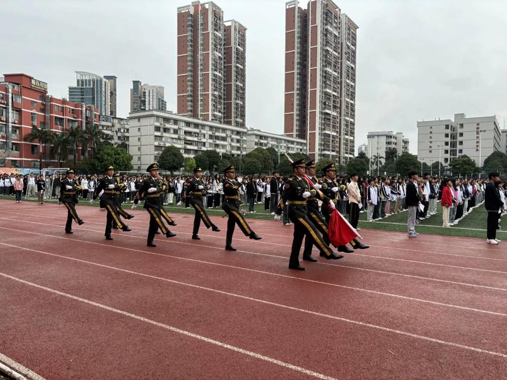 职业道德与工匠精神主题教育 ——轻工化工学院升旗仪式暨国旗下讲话