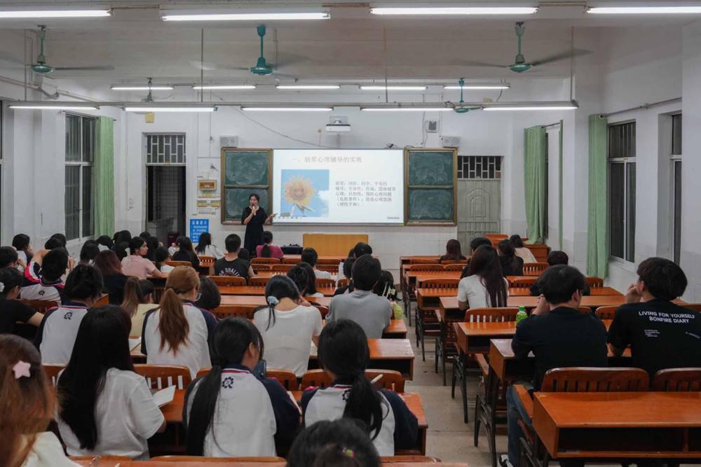 轻工化工学院组织开展2024年春季学期朋辈心理服务队伍工作技能线下专题培训