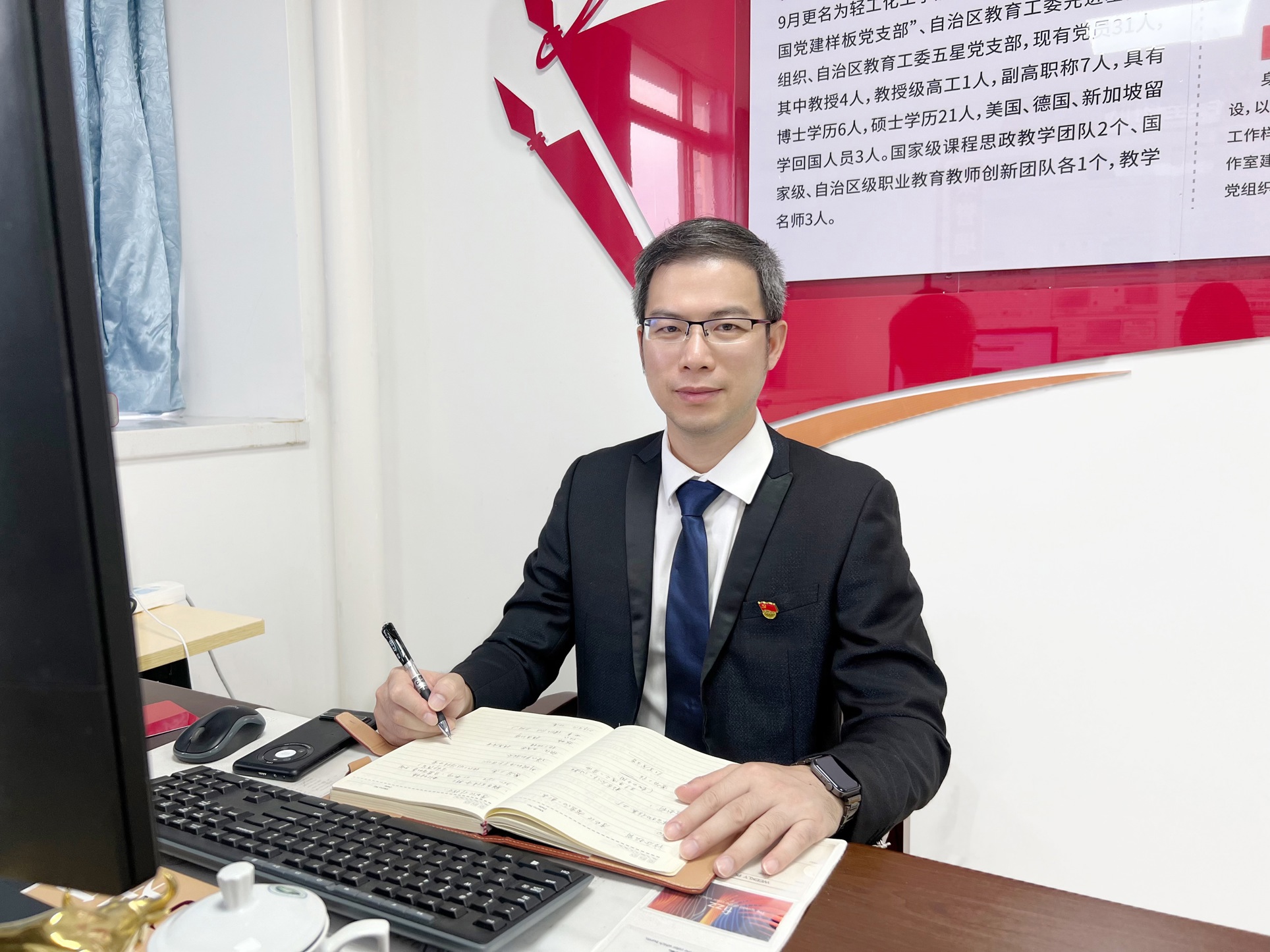 糖业工程学院副院长（主持工作）-黄凯