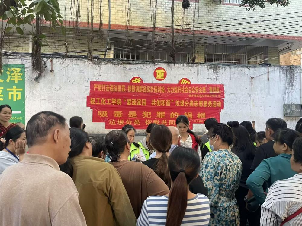 活动照片（二）