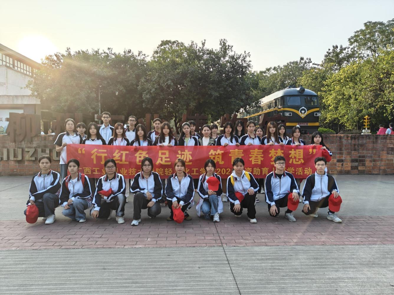 QQ图片20241107164434