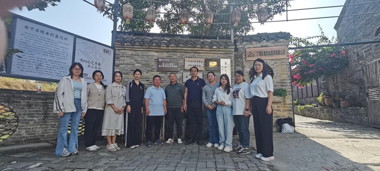 轻工化工学院校外劳动教育实践基地成功揭牌并开展漆扇制作体验