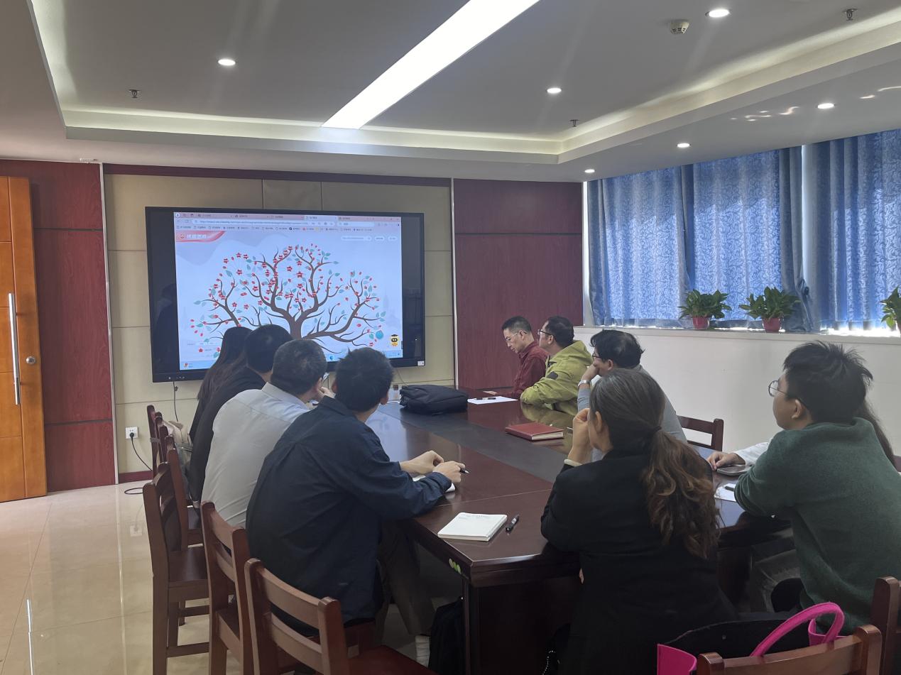 轻工化工学院召开石油专业知识图谱建设启动会