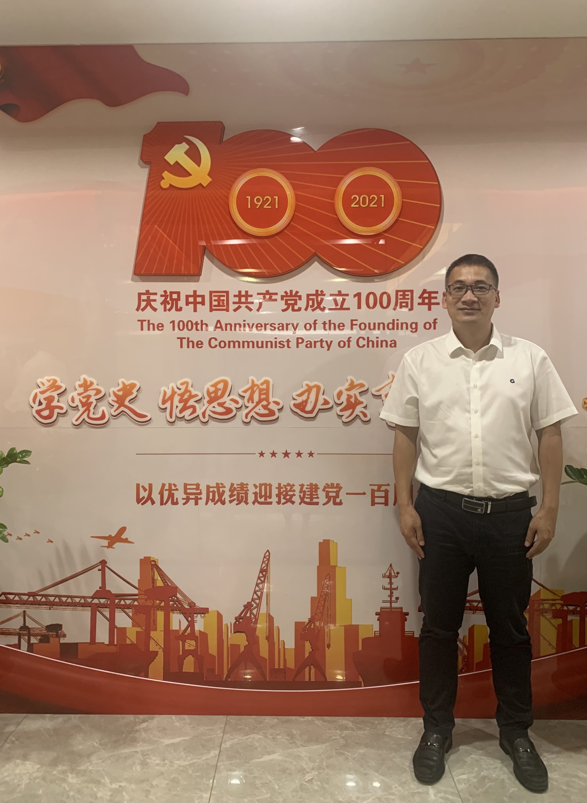广西北港西江港口有限公司纪检监察室副主任政工师——李志刚