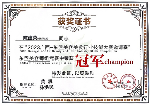 下载 (1)