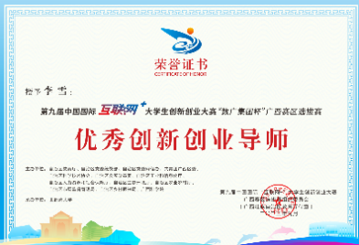 bf790754b4f443788a7216632bf53617.png