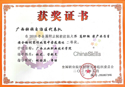 1cb11df2333a4ec39603e8d45795f74b.png