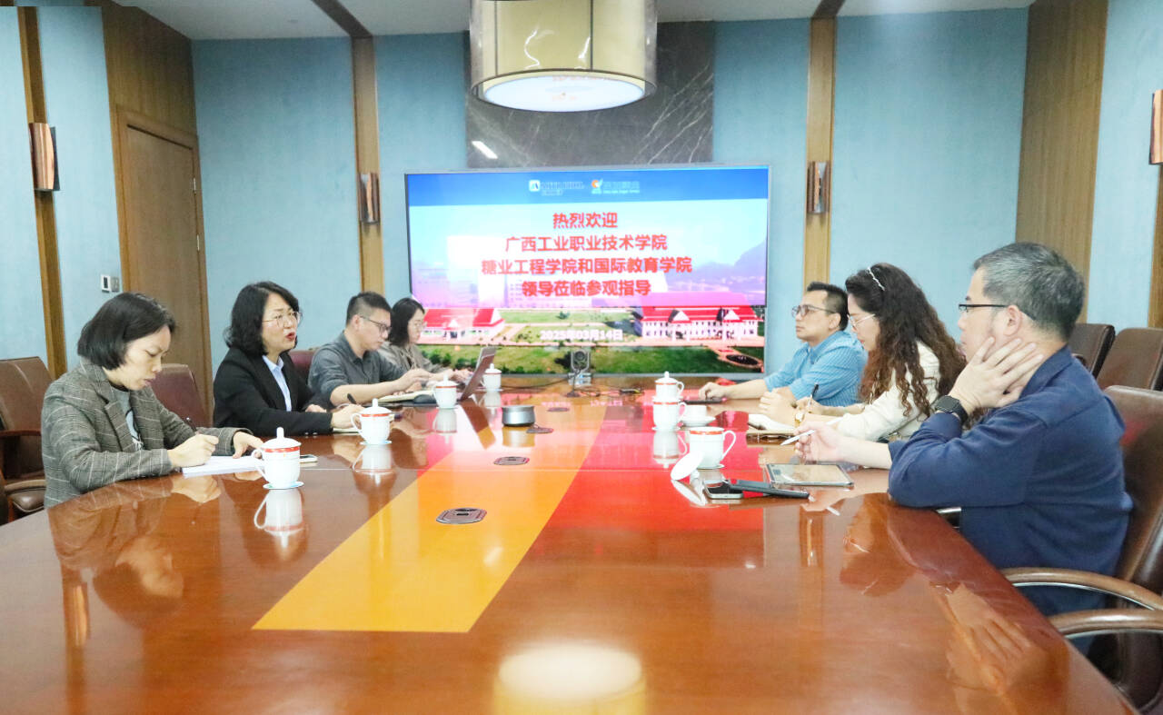我校赴广西南宁东亚糖业集团深化校企国际合作