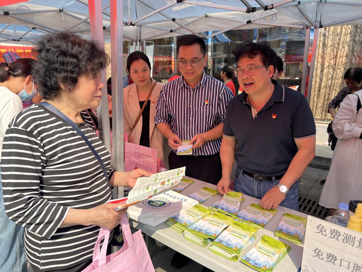 糖业工程学院携手秀灵北社区共庆“三月三”，民族文化与专业知识助力点亮健康生活