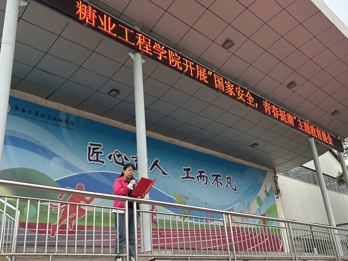 图示, 示意图

中度可信度描述已自动生成:ver1