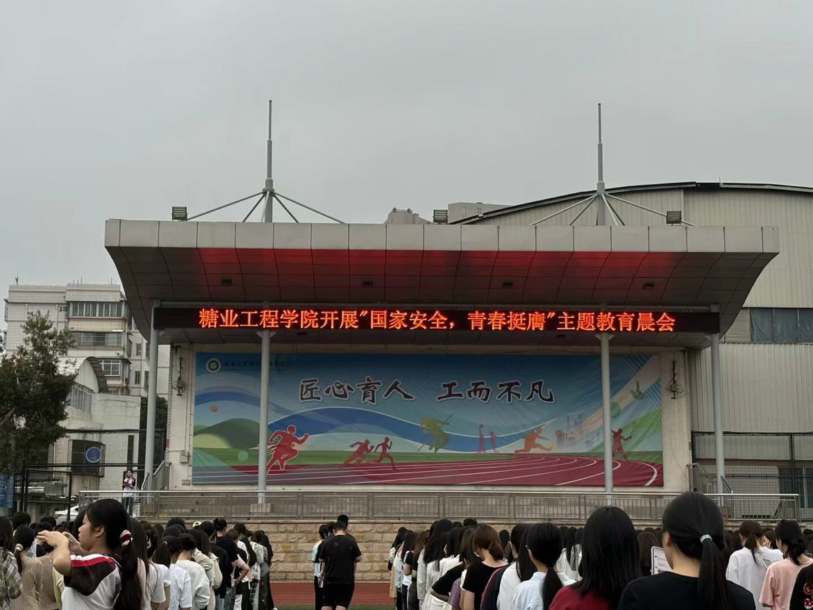 图示, 示意图

中度可信度描述已自动生成:ver1