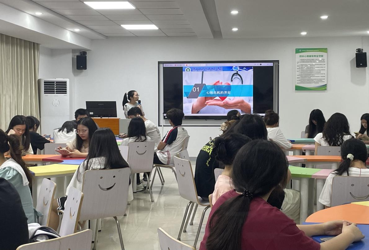 糖业工程学院组织心理委员参加2025春季学期朋辈心理服务队伍工作技能线下专题培训