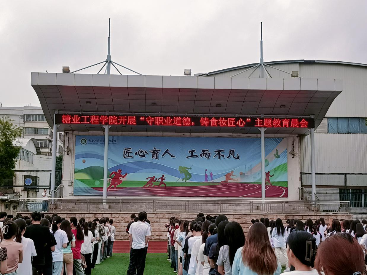 图示, 示意图

中度可信度描述已自动生成:ver1