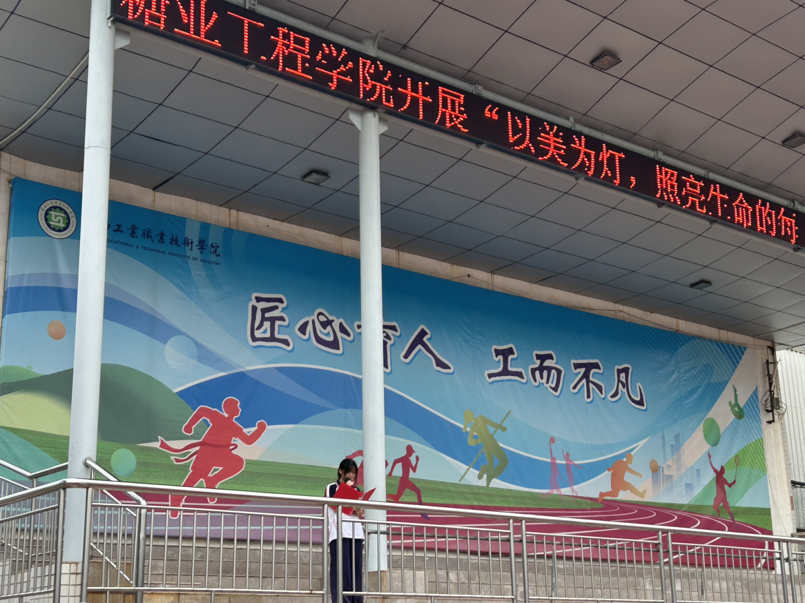 图示, 示意图

中度可信度描述已自动生成:ver1