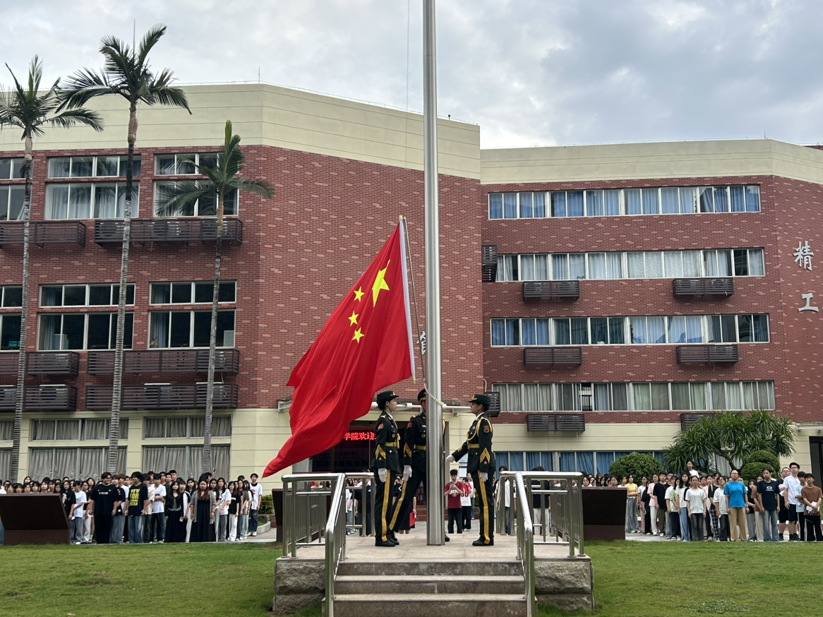 糖业工程学院开展诚信考试主题教育主题晨会