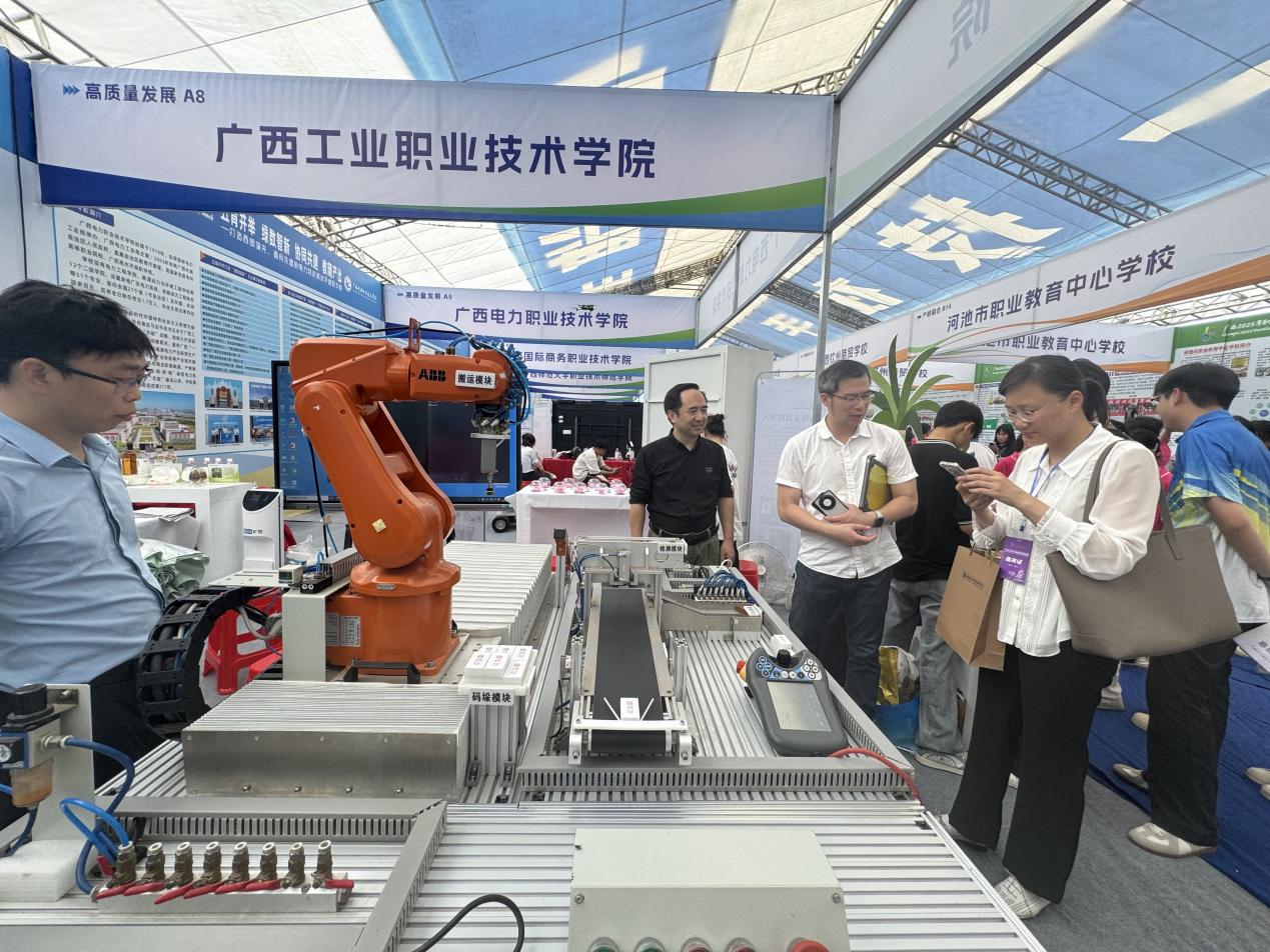 QQ图片20250613103722