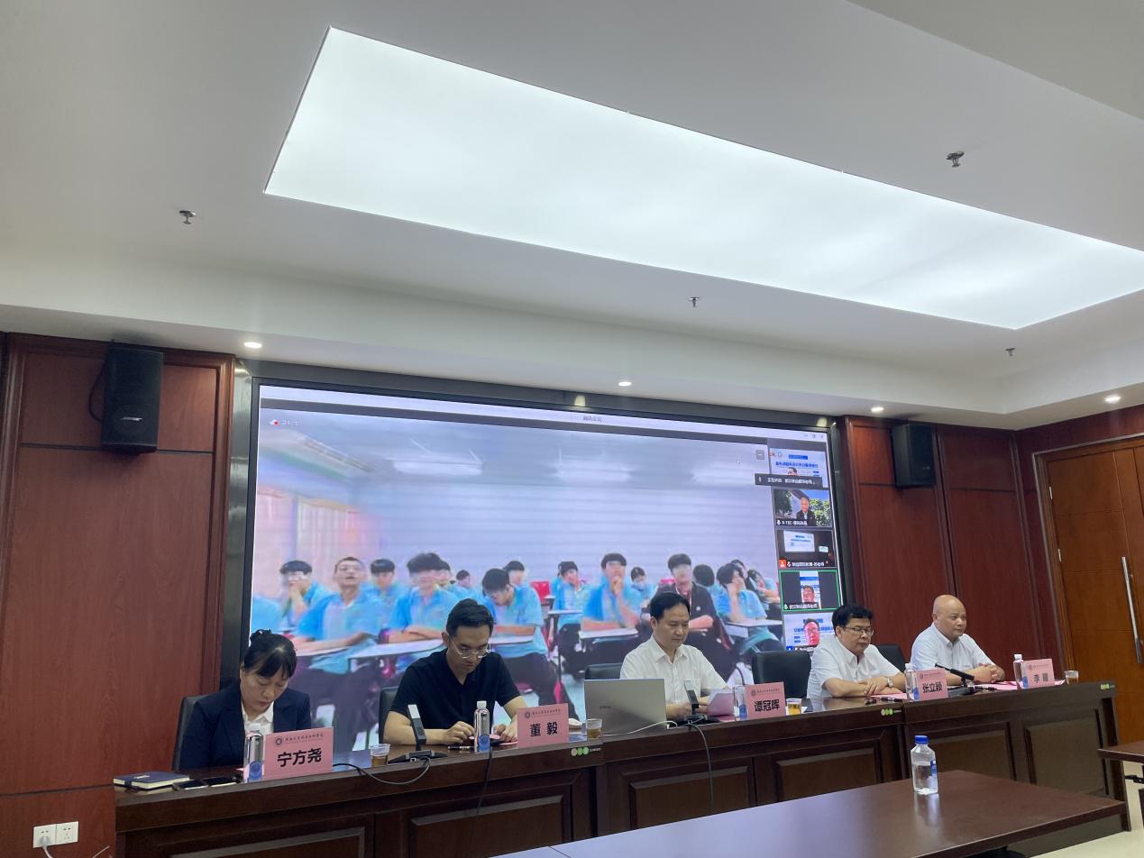 中泰双方线上合影