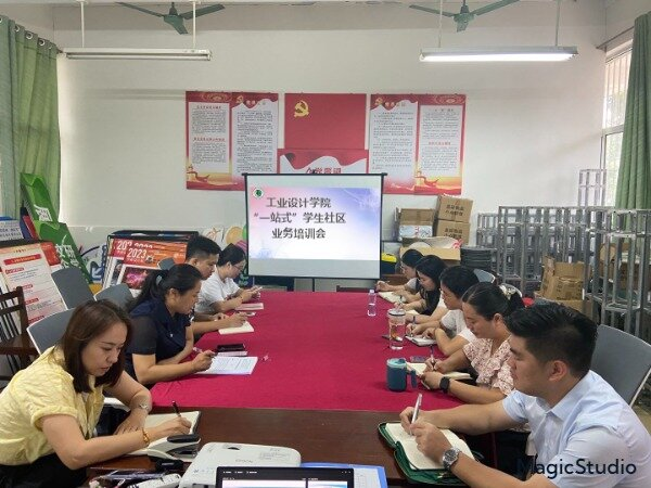 工业设计学院“以设计为基，展社区风采” 打造“一站式”学生社区育人新风采