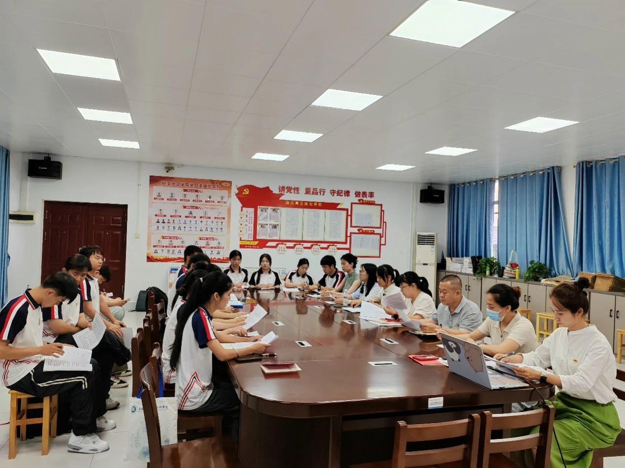 轻工化工学院2024年第4期“一站式” 学生社区工作新闻简报