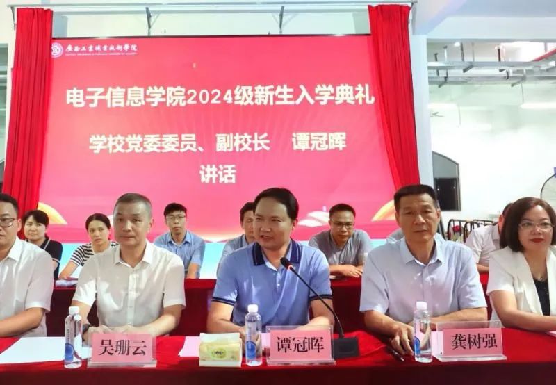 电子信息学院2024年第5期“一站式”学生社区建设简报
