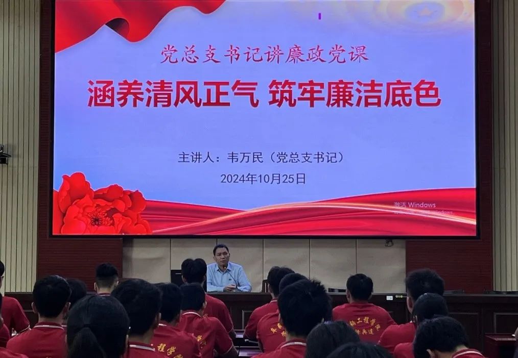 车辆工程学院2024年第6期“一站式”学生社区建设简报