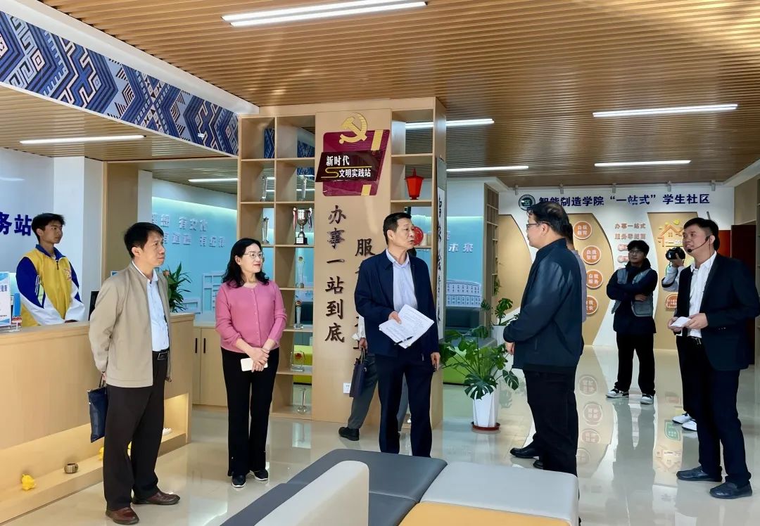 智能制造学院2024年第7期“一站式”学生社区建设简报