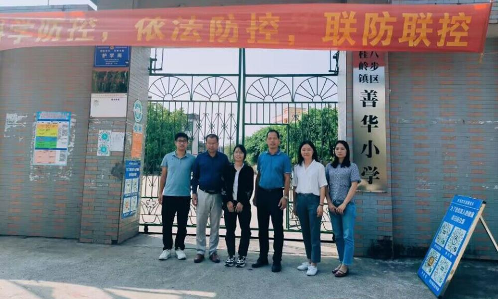 幼师教育学院——走访促交流，携手共育人