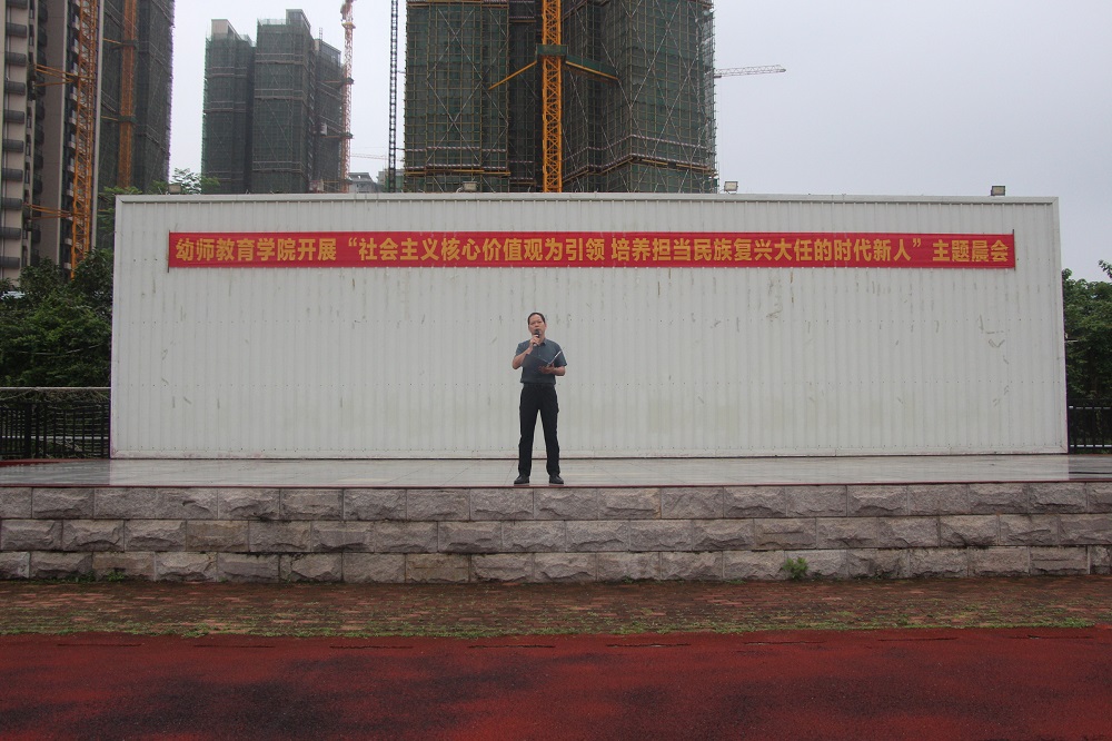 cef7dc5d5cd64a8e8e5a0032ccd15b1e.jpg