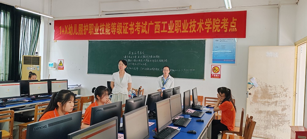 3a11e3ddd7804c088fa730f0a31107bc.jpg
