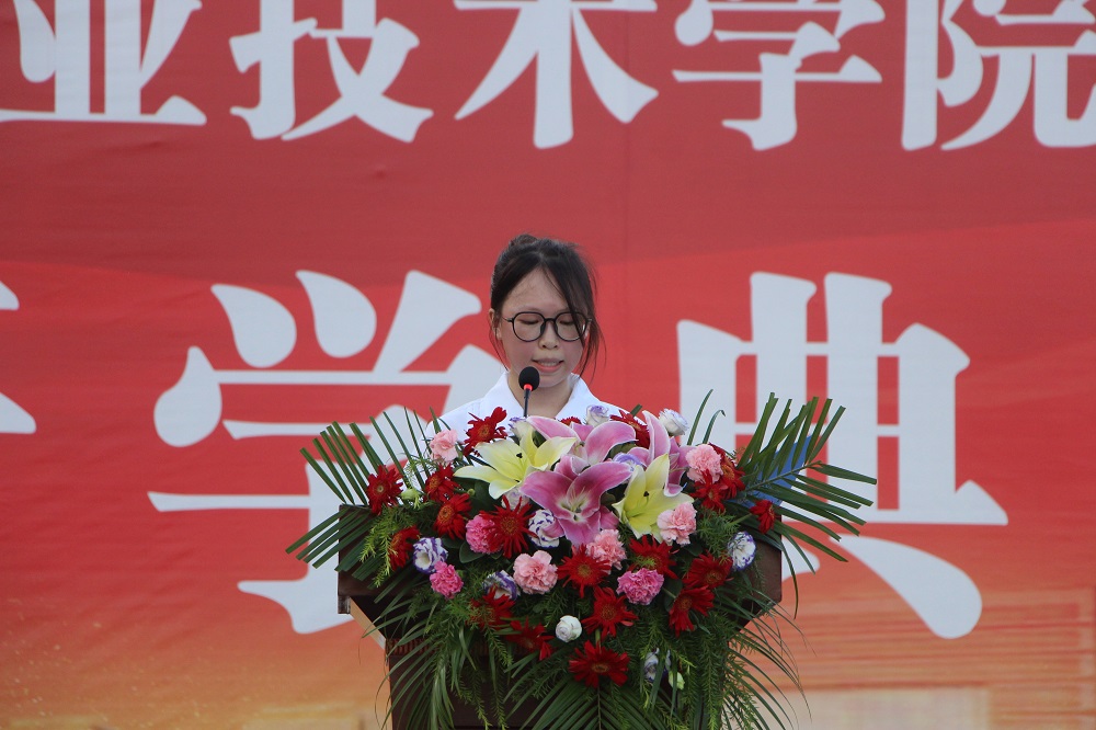 9d0f8dee569540eda18996ccb60c356b.jpg