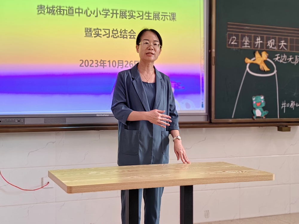 回眸盘点硕果香 奋楫扬帆起新航 ——幼师教育学院小学语文教育21级圆满完成校外综合实训