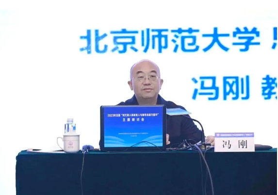 荷韵美育辅导员工作室成员参加2023年广西高校辅导员骨干培训班
