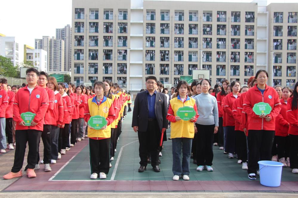 幼师教育学院开展2024年学雷锋系列活动之义务植树活动