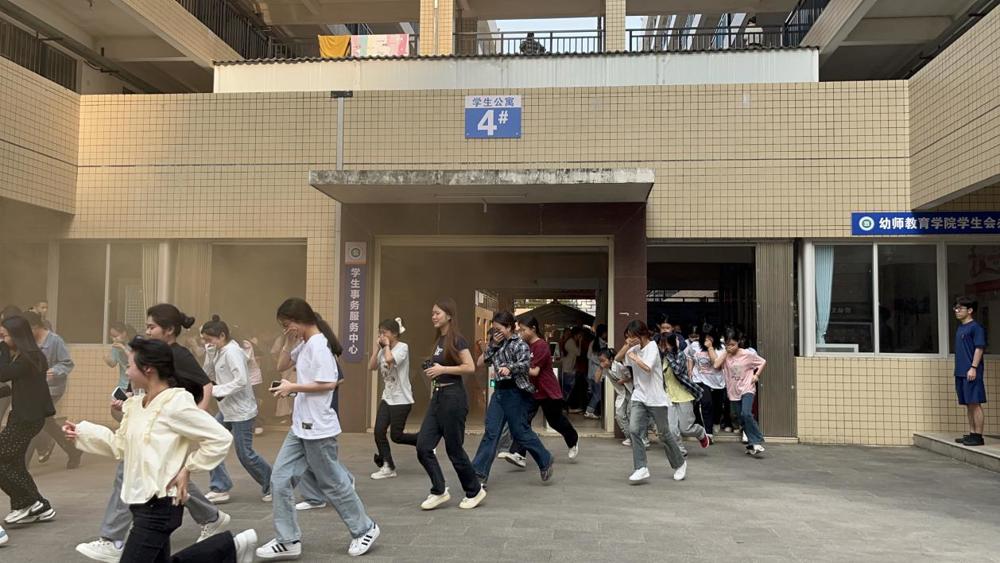 幼师教育学院开展2024年春季学期消防疏散演练活动