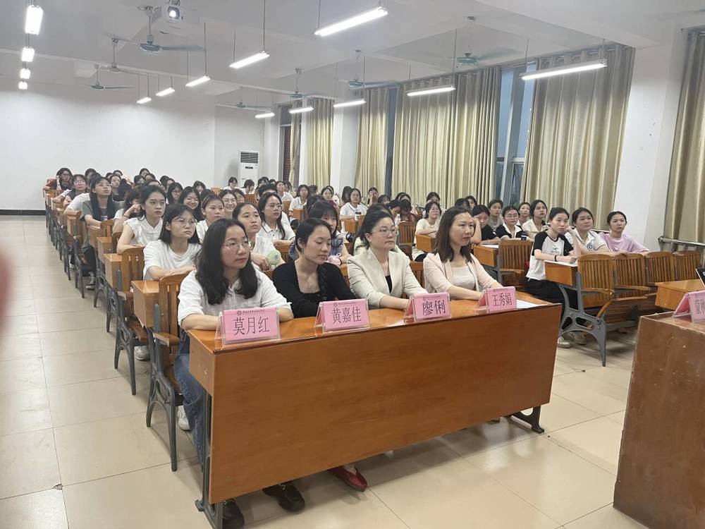 幼师教育学院召开2024年度“1+X”幼儿照护职业技能等级证书培训动员会