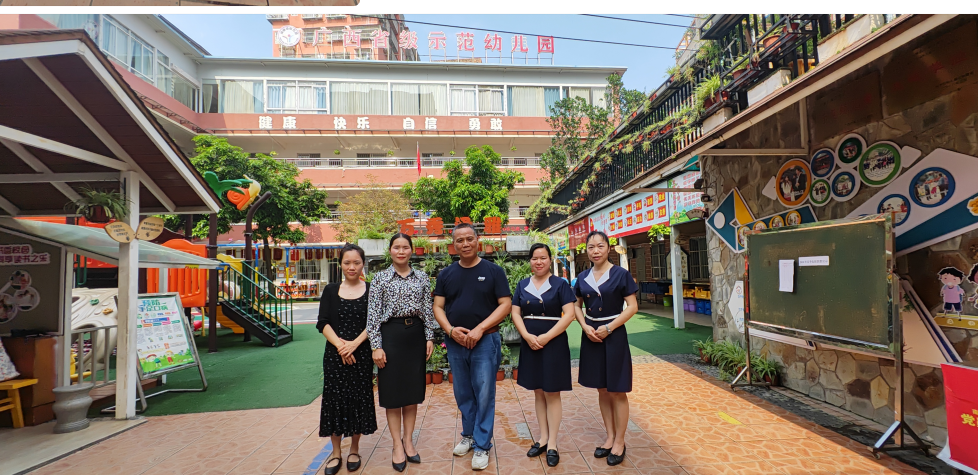 学前教育团队前往南宁市自治区级示范幼儿园进行专业人才培养调研