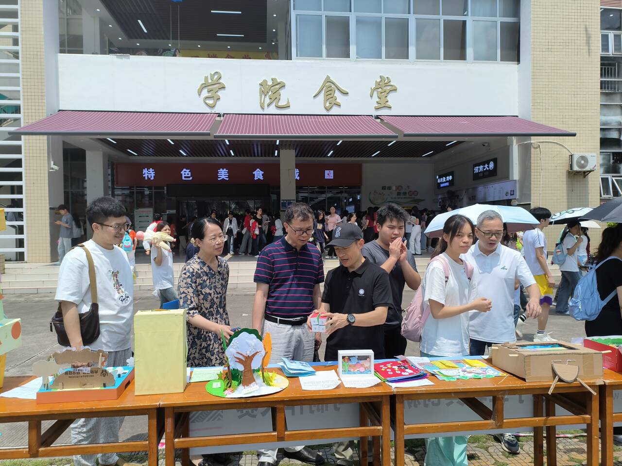2024年职教周系列活动——幼师教育学院小学语文教育专业举行小学手工教具创新设计与制作大赛
