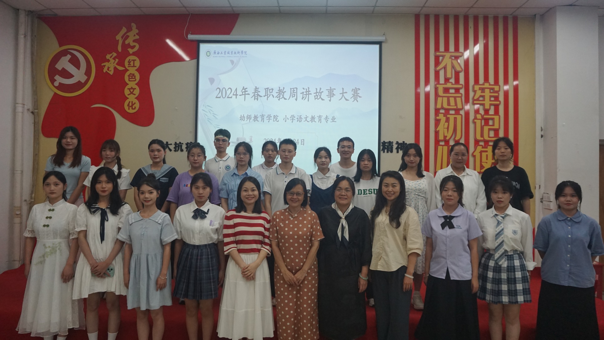 2cec5758d98b4ebe835abcb7e4b72439.jpg