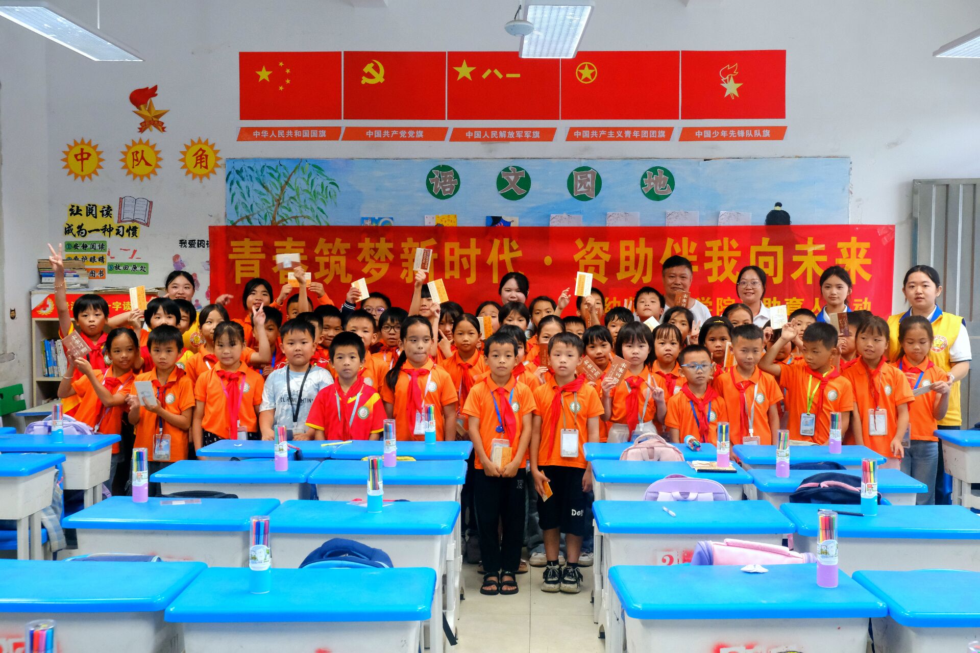 d13ec2a827364194bb927580d2f76b72.jpg