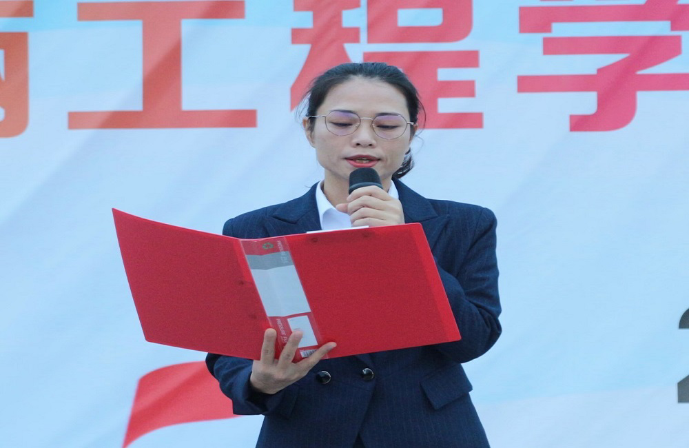 幼师教育学院“一站式”学生社区开展第3期“五分钟带你读懂中国”晨读活动